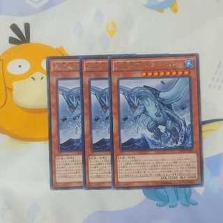 545 海亀壊獣ガメシエル 3枚 鮭イクラ商店