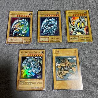 Snubbull Eyes Set Blue-Eyes White Dragon