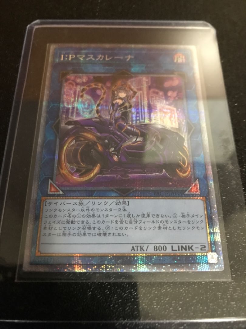 ホワイト系2021新商品 るる様専用モンスターバトルロード カード コミック/アニメグッズホワイト系-WWW.MARENGOEF.COM ホワイト系2021新商品 るる様専用モンスターバトルロード カード コミック/アニメグッズホワイト系-WWW.MARENGOEF.COM
