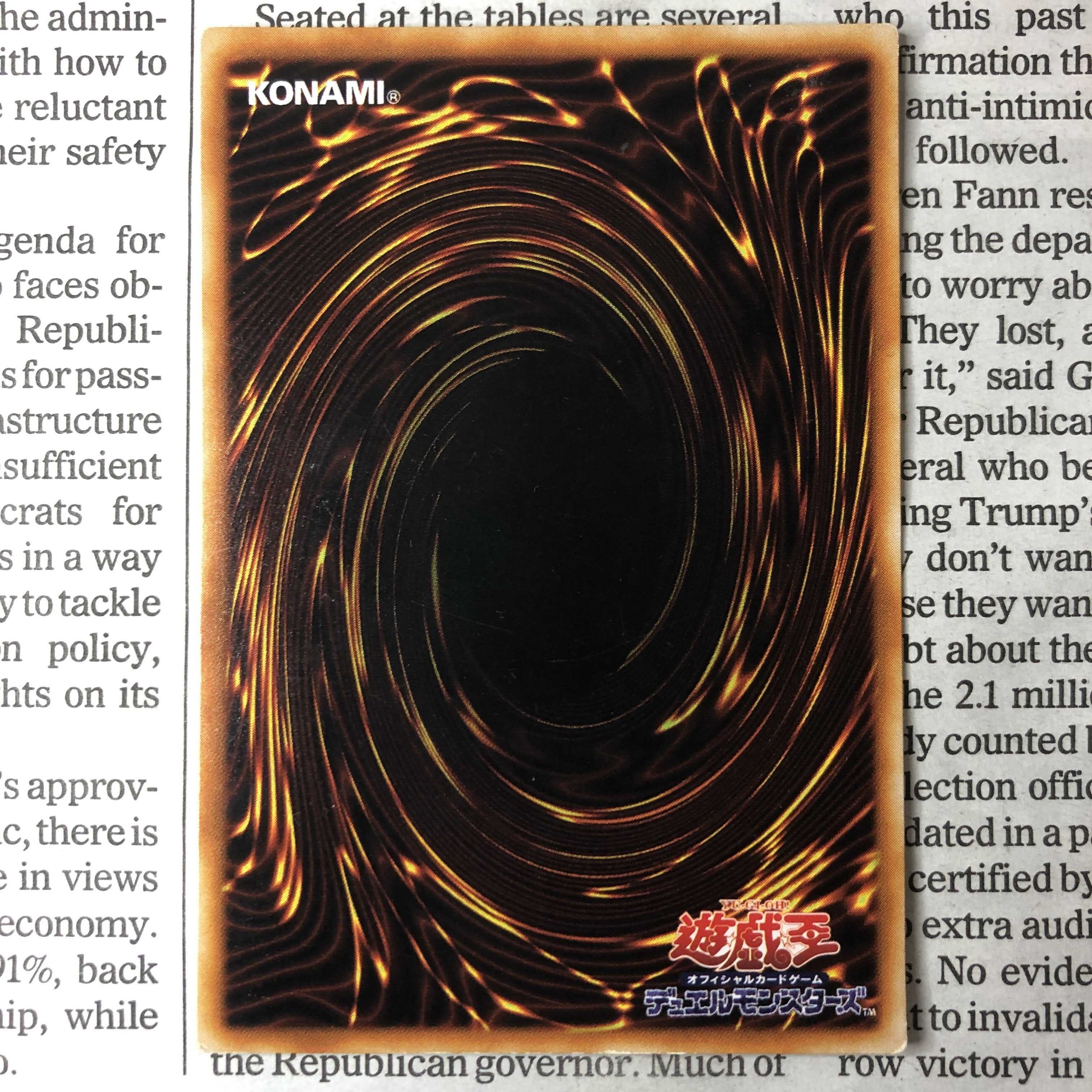 Red-Eyes Black Dragon Parallel Ultra Rare 050 DL2