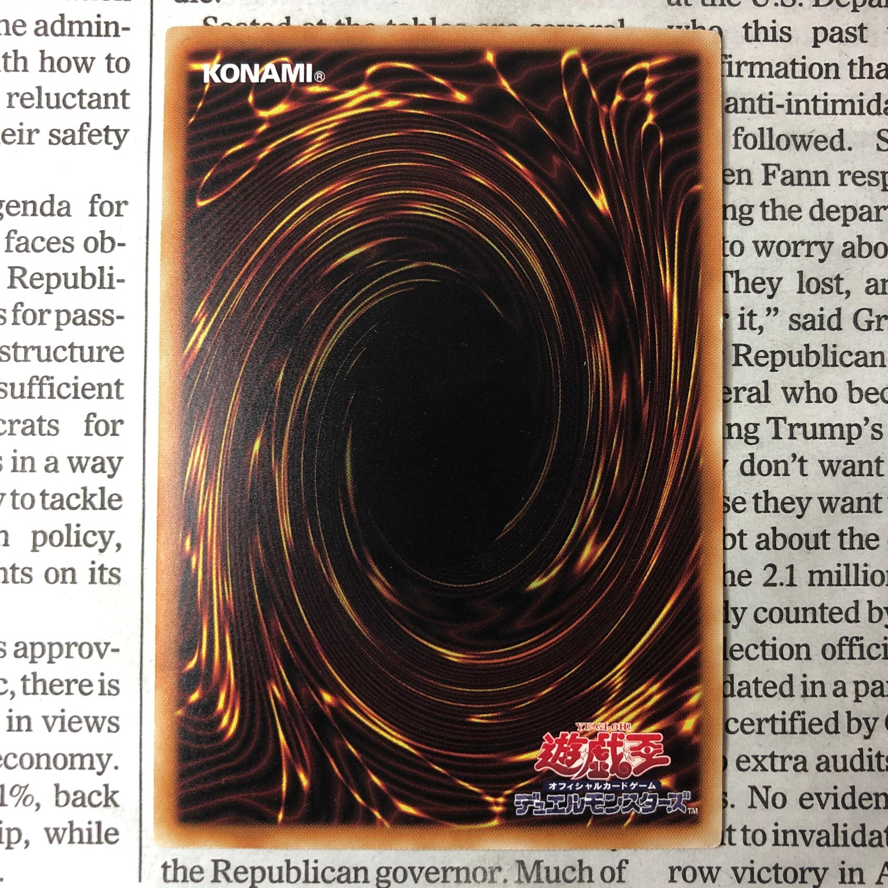 BF-Lingering Night's Qu Squirrel Normal JP006 PP17