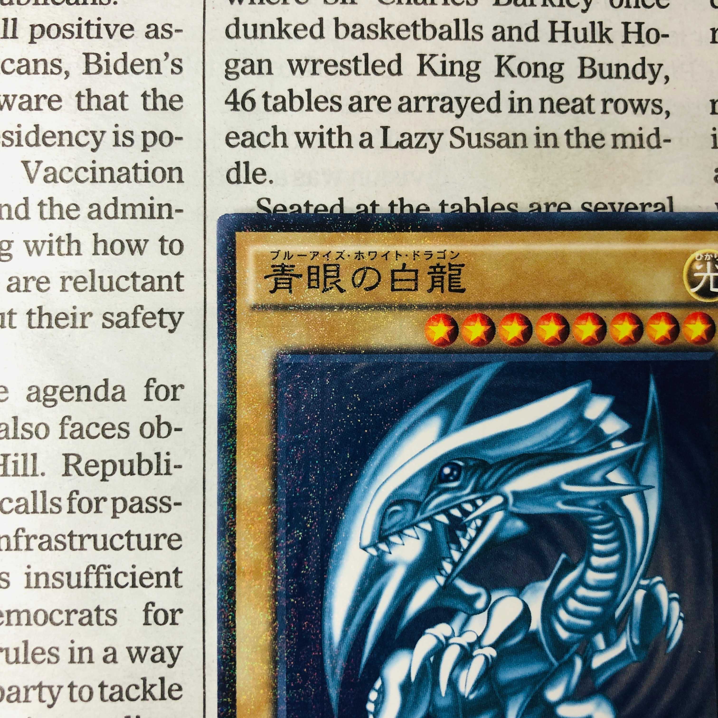 Blue-Eyes White Dragon Millennium JPY07 15AX