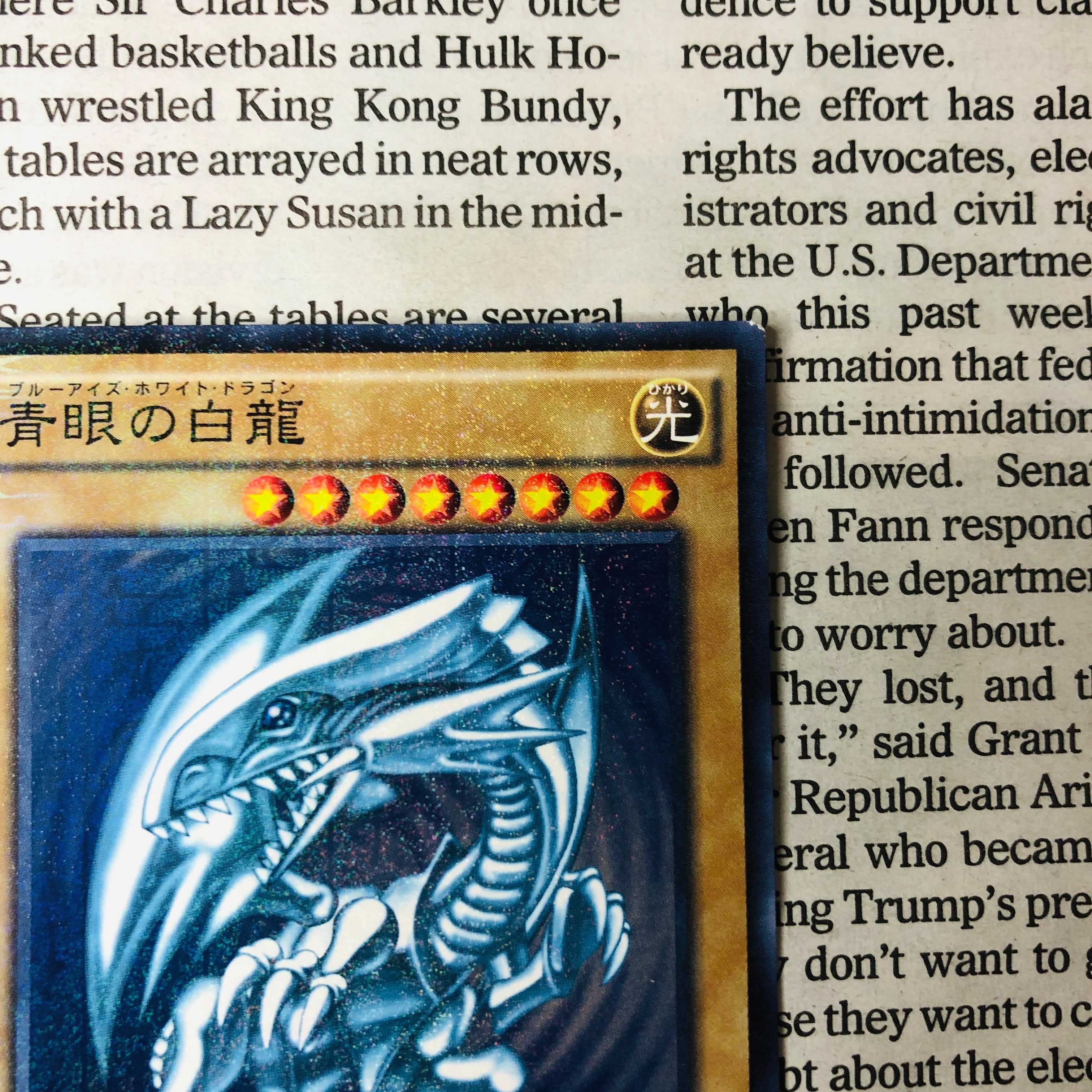Blue-Eyes White Dragon Millennium JPY07 15AX