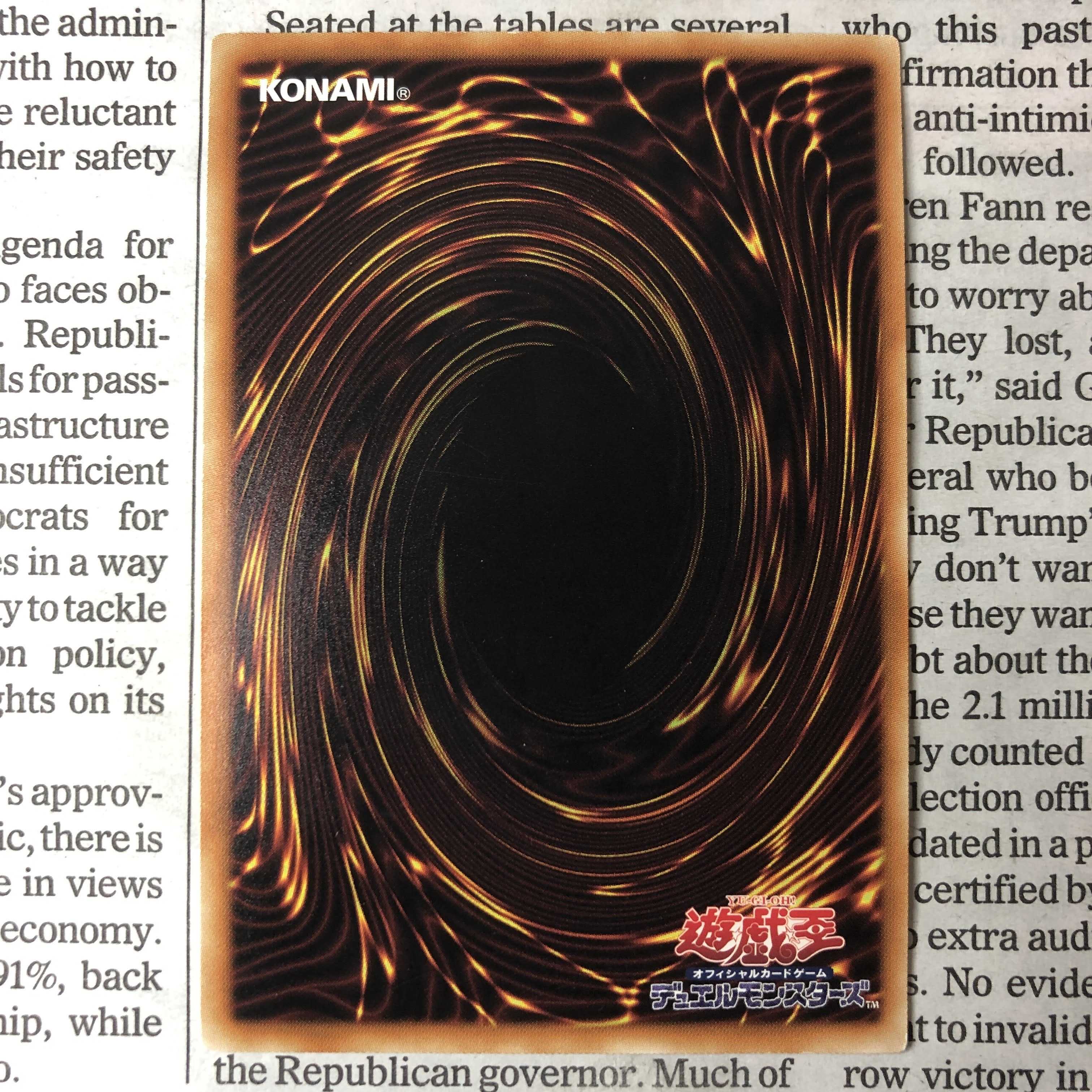 Blue-Eyes White Dragon Millennium JPY07 15AX