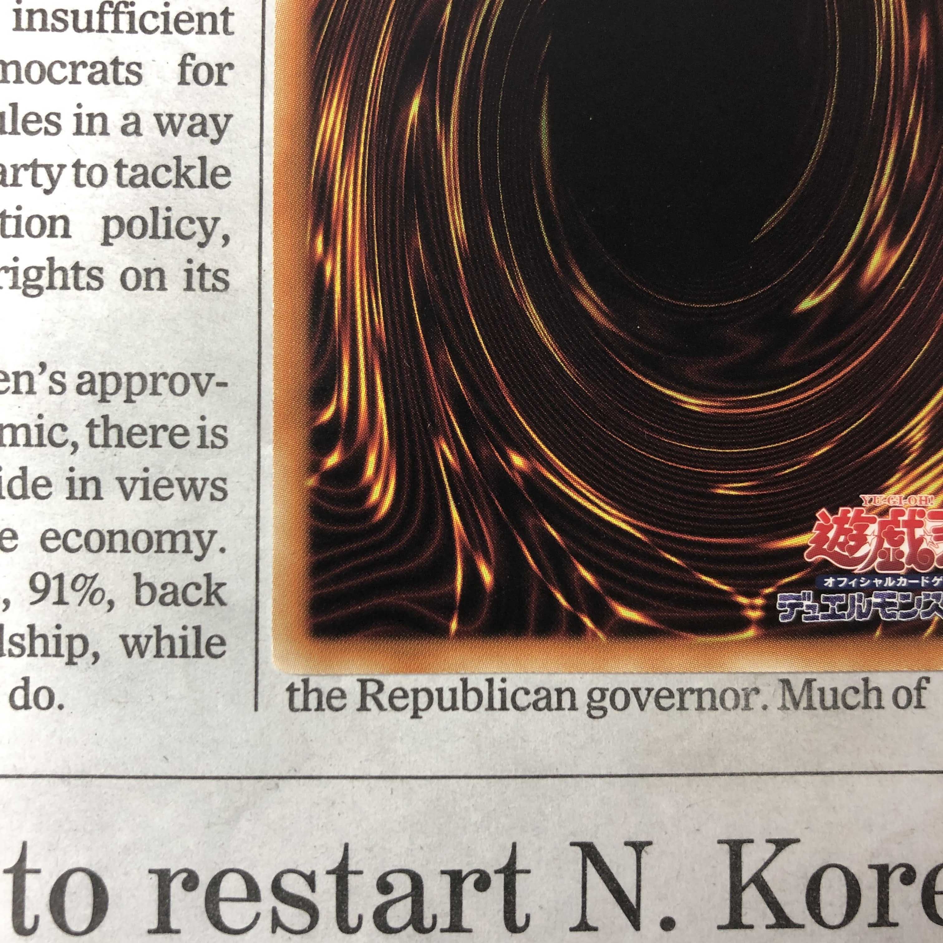 Blue-Eyes White Dragon Millennium JPY07 15AX