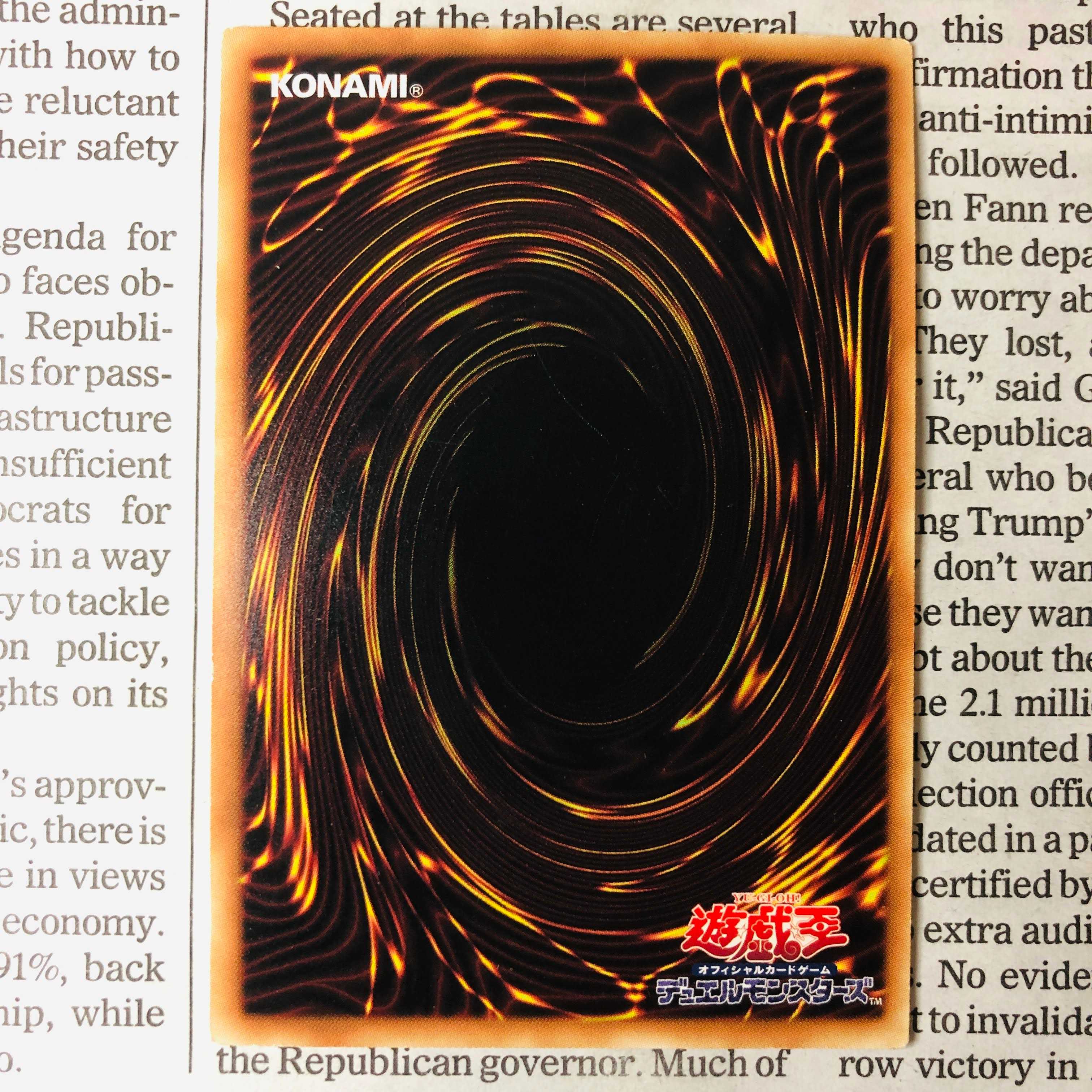 青眼の白龍 ミレニアム JPY07 15AX　②