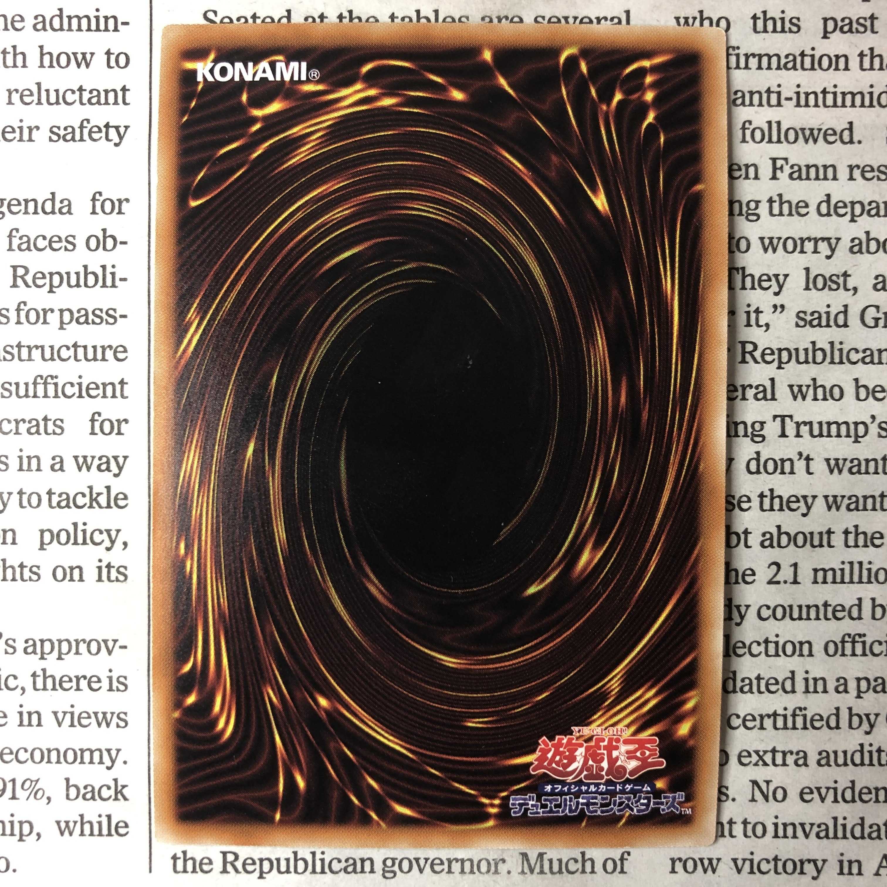 風来王 ワイルド・ワインド シークレットレア JP013 PP19  1枚