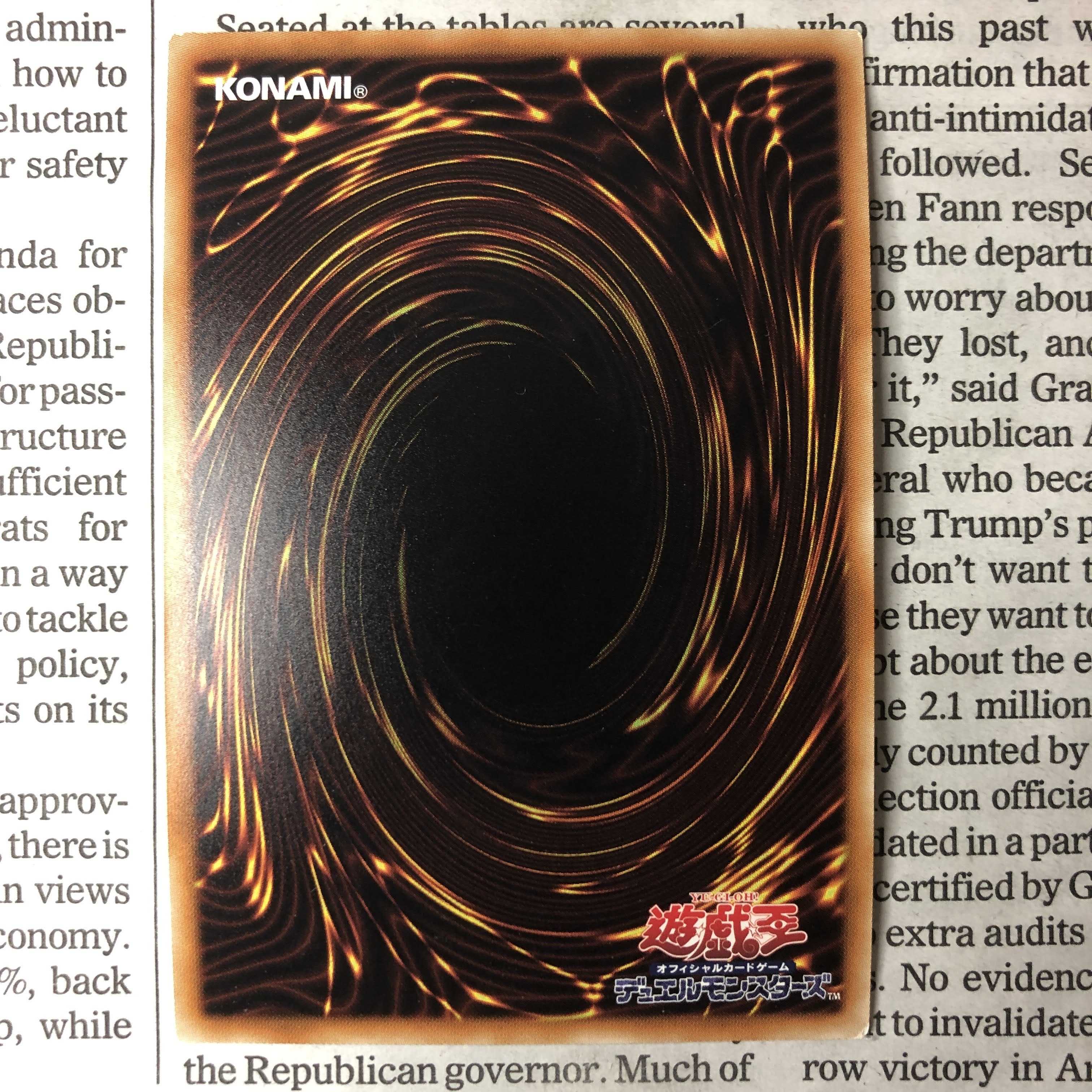 Number 37: Hope Woven Dragon Spider Shark Secret Rare