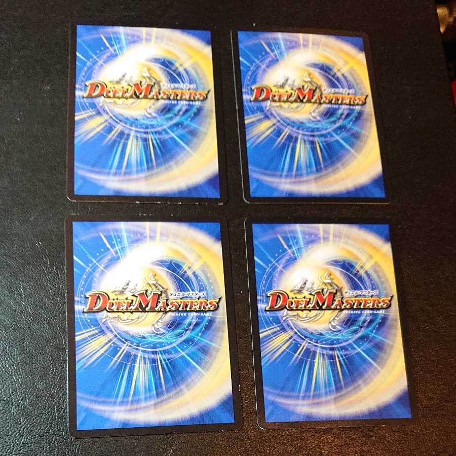 Steam Haetataki C 15/15 [1095].