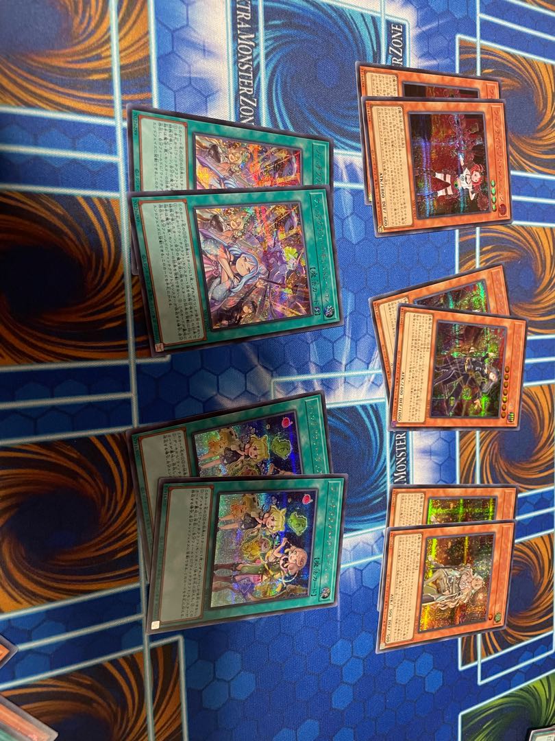 Yu-Gi-Oh Secret Shiny Box, Witchcraft, 2 boxes, different ver.