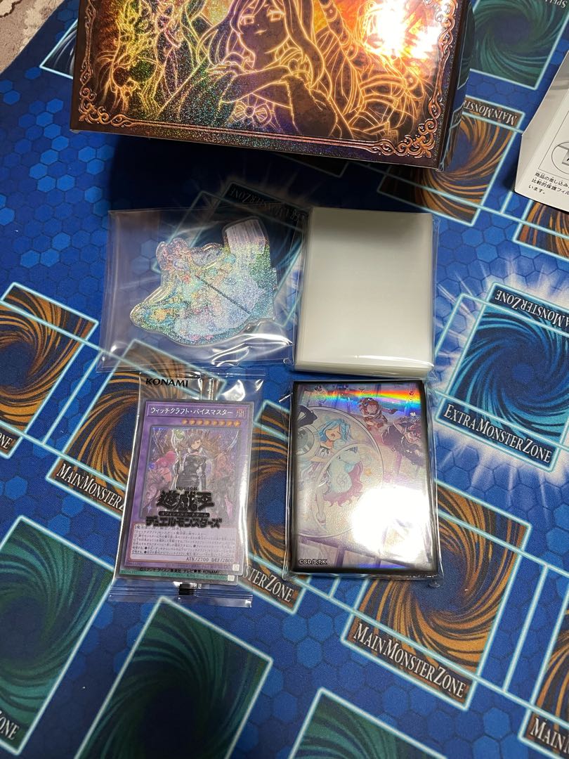 遊戯王 シークレットシャイニーボックス ウィッチクラフト