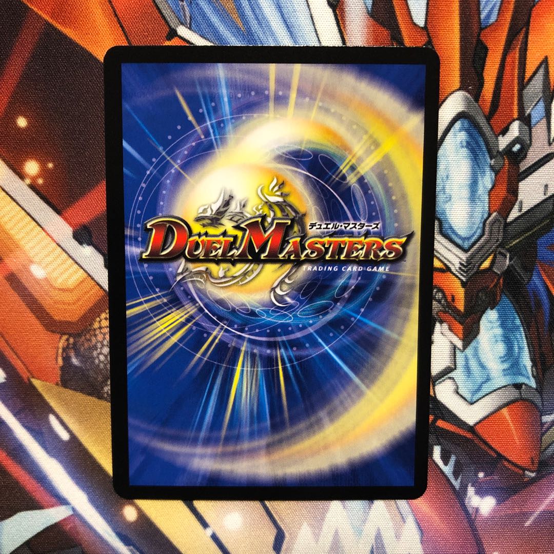 【コンビニ限定】無双龍騎 ボルバル・モモキング　1枚 1枚