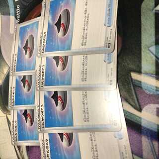 しんかのおこう 7枚セット