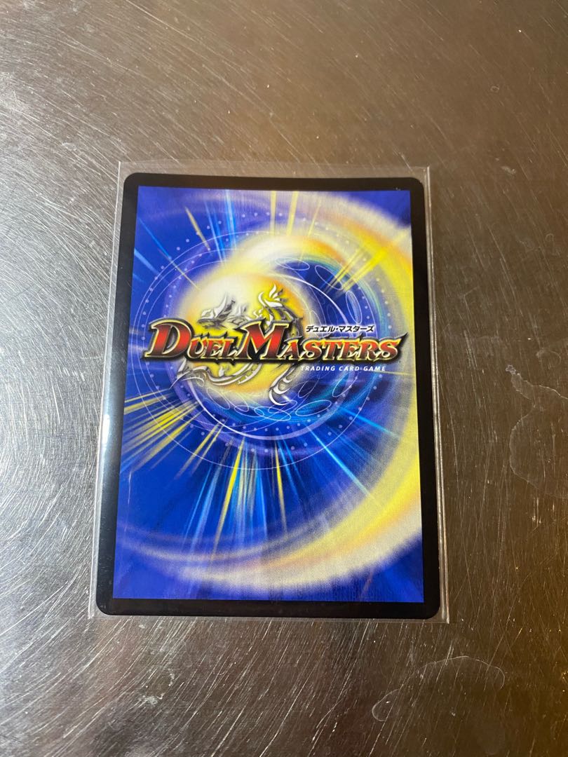 バラギアラ<ヴェロキボアロ.Star>