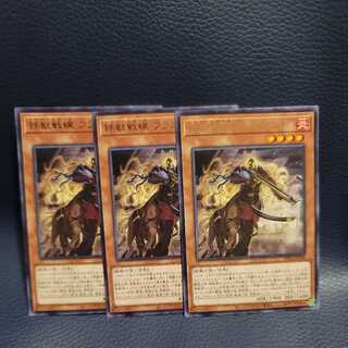 鉄獣戦線フラクトール R　D1