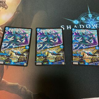 水晶の記録ゼノシャーク　クリスタルメモリー