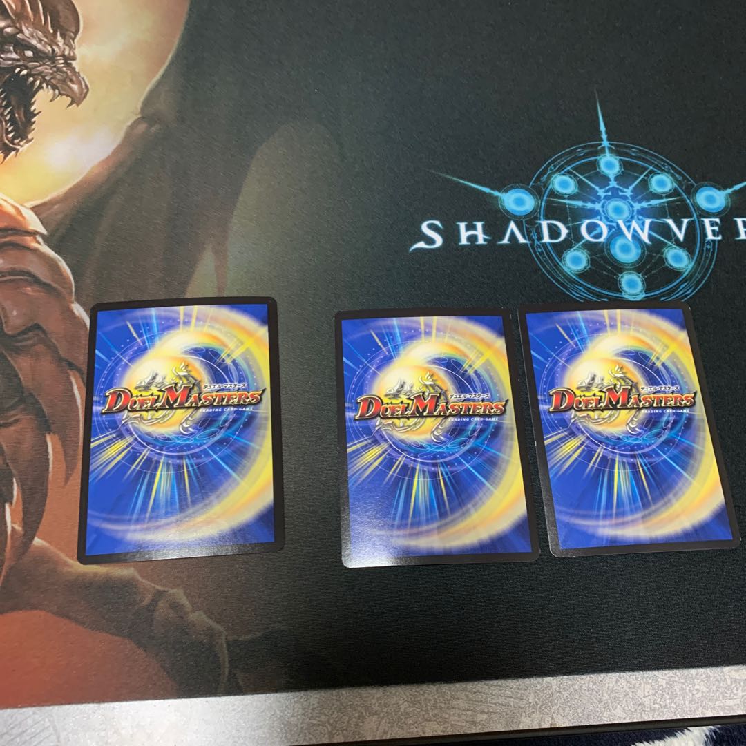 ゴリガン砕車ゴルドーザ ダイナマウス・スクラッパー