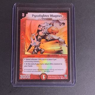 デュエマ 襲撃者エグゼドライブ 海外版ホイル