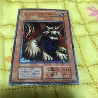 ミリスレディエント スーパーレア」の激安通販 | magi