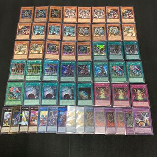 Yu-Gi-Oh Ancient Machine Deck