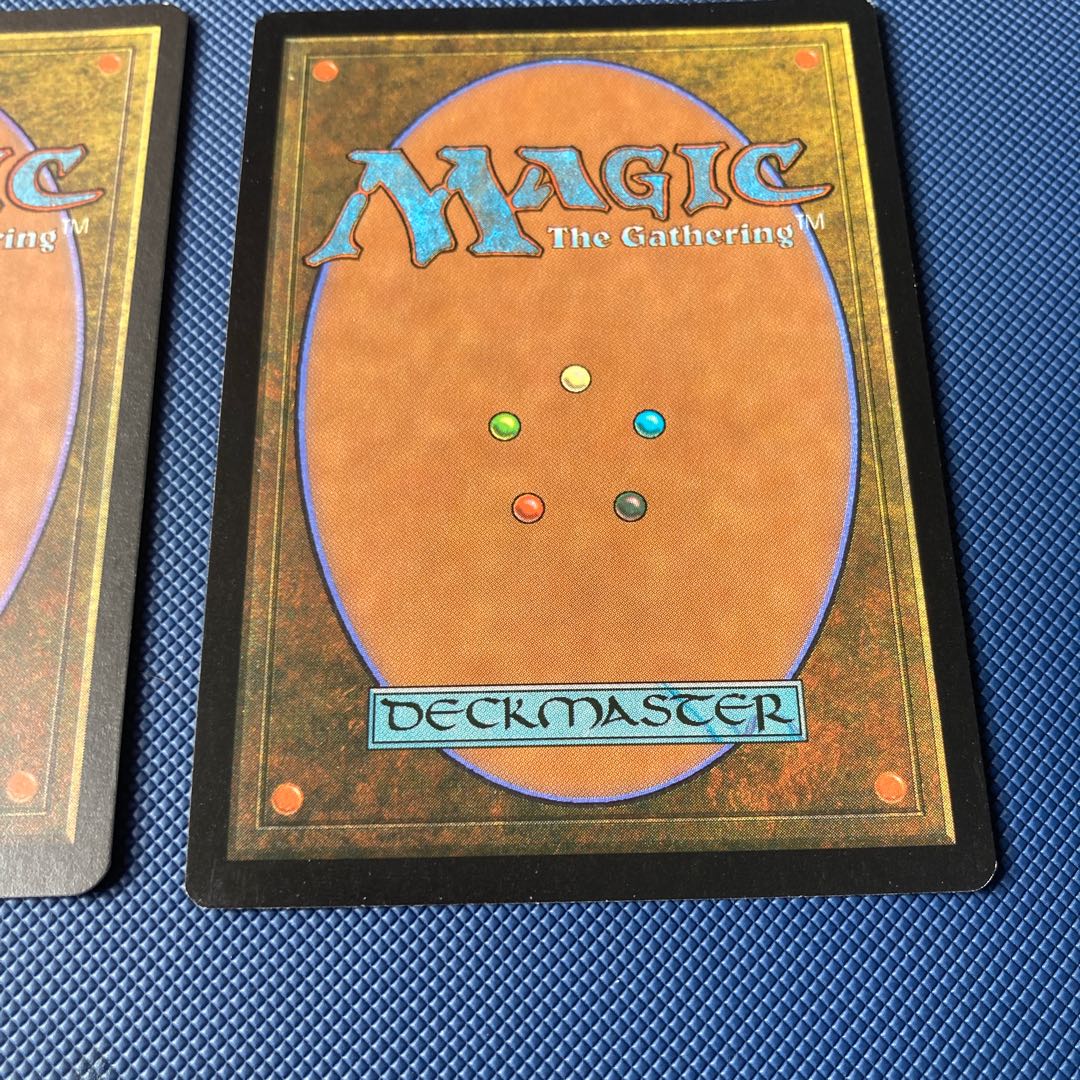 USG Phyrexian Colossus Phyrexian Colossus Set of 2