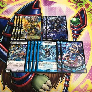 竜魔神王バルカディア・NEX(おまけ付き)