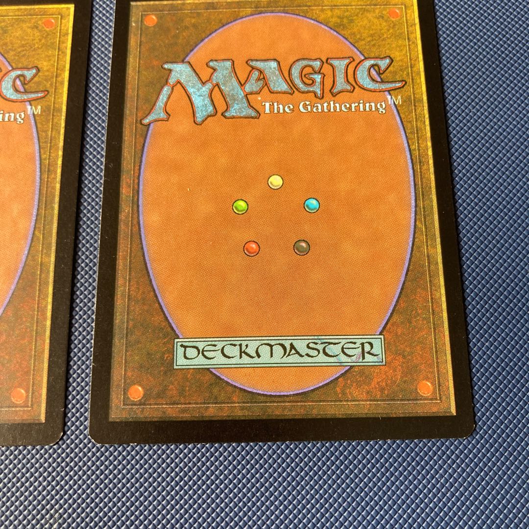 USG Fault Line Japanese 2-card set