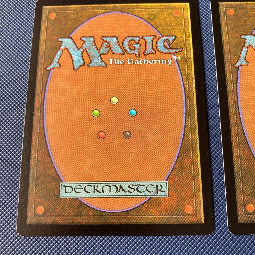 USG Fault Line Japanese 2-card set