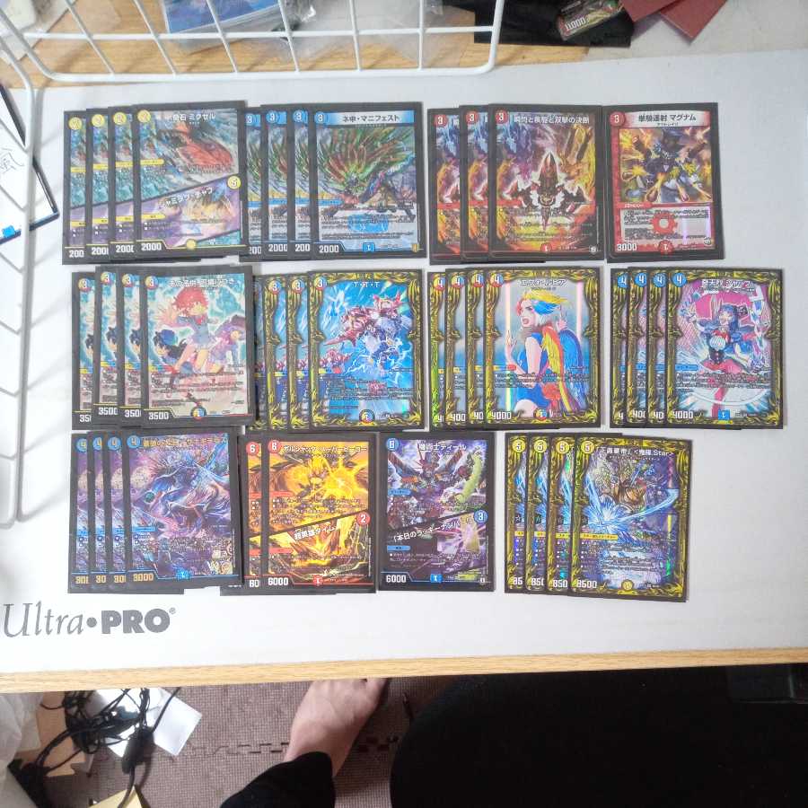 Star/Luck Kiawe Luster