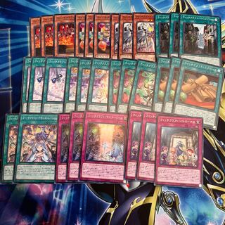 ウィッチクラフトゴーレム・アルルセット