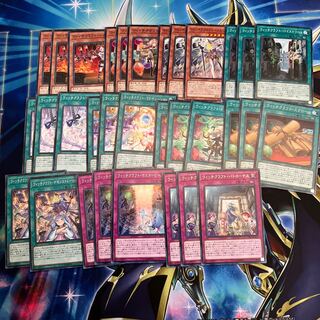 ウィッチクラフトゴーレム・アルルセット