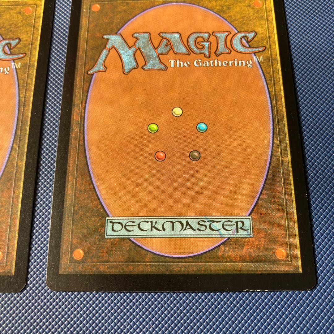 ULG Karmic Guide Japanese Edition Set of 2