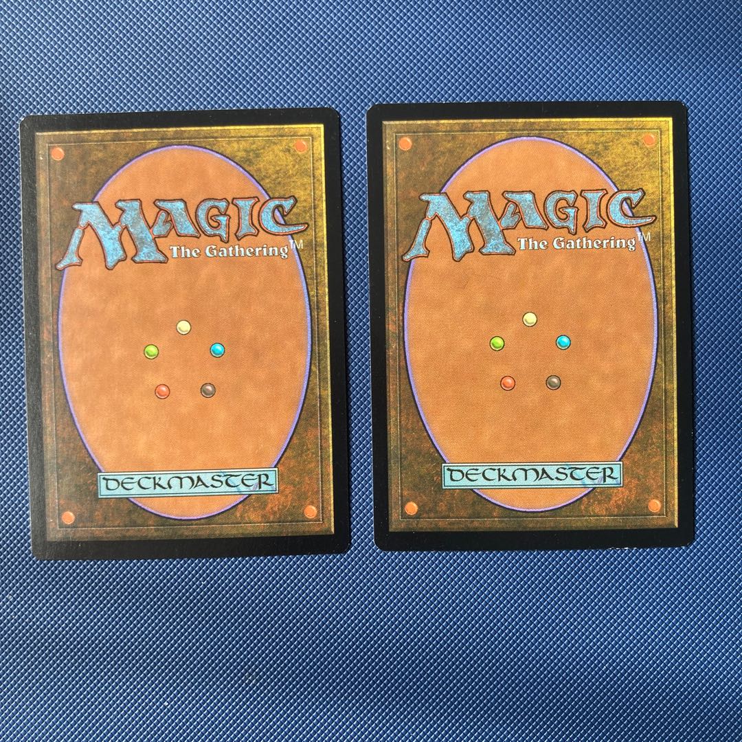 ULG Karmic Guide Japanese Edition Set of 2