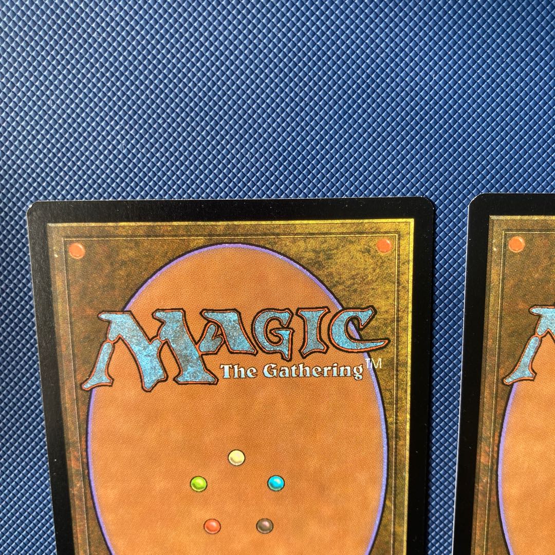 ULG Karmic Guide Japanese Edition Set of 2