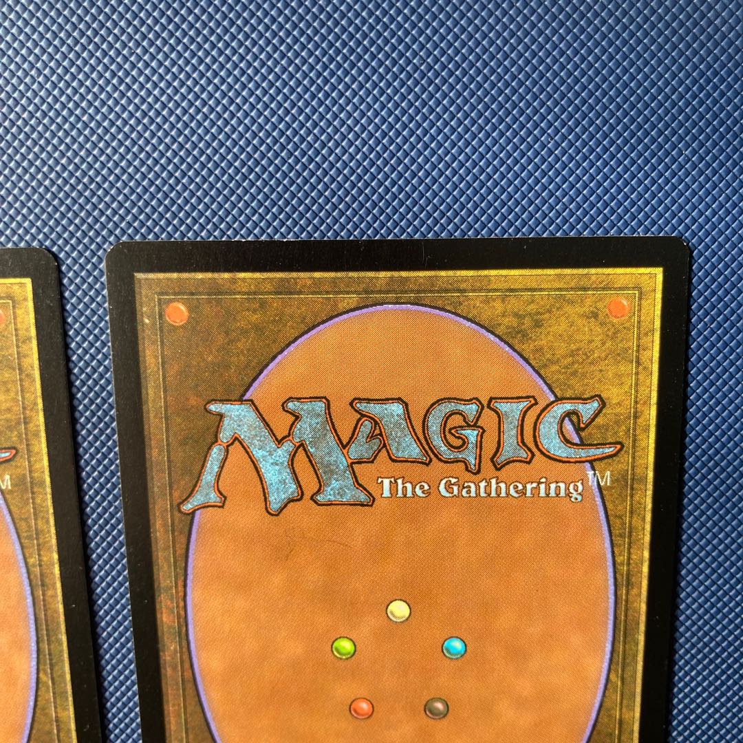 ULG Karmic Guide Japanese Edition Set of 2