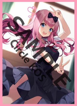 藤原千花 ラバープレイマット No.1 み11 Amazon.co.jp: 藤原千花 ラバープレイマット No.1 み11 : おもちゃ