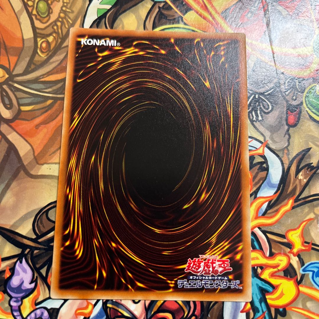 ブラックマジシャンガール 15AX シークレット 初期絵