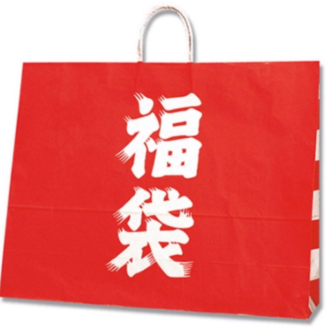 1/5【遊戯王】新春初売 福袋 20thシークレット 2枚以上確定☆☆☆☆