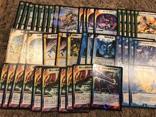 Duel Masters General Parts