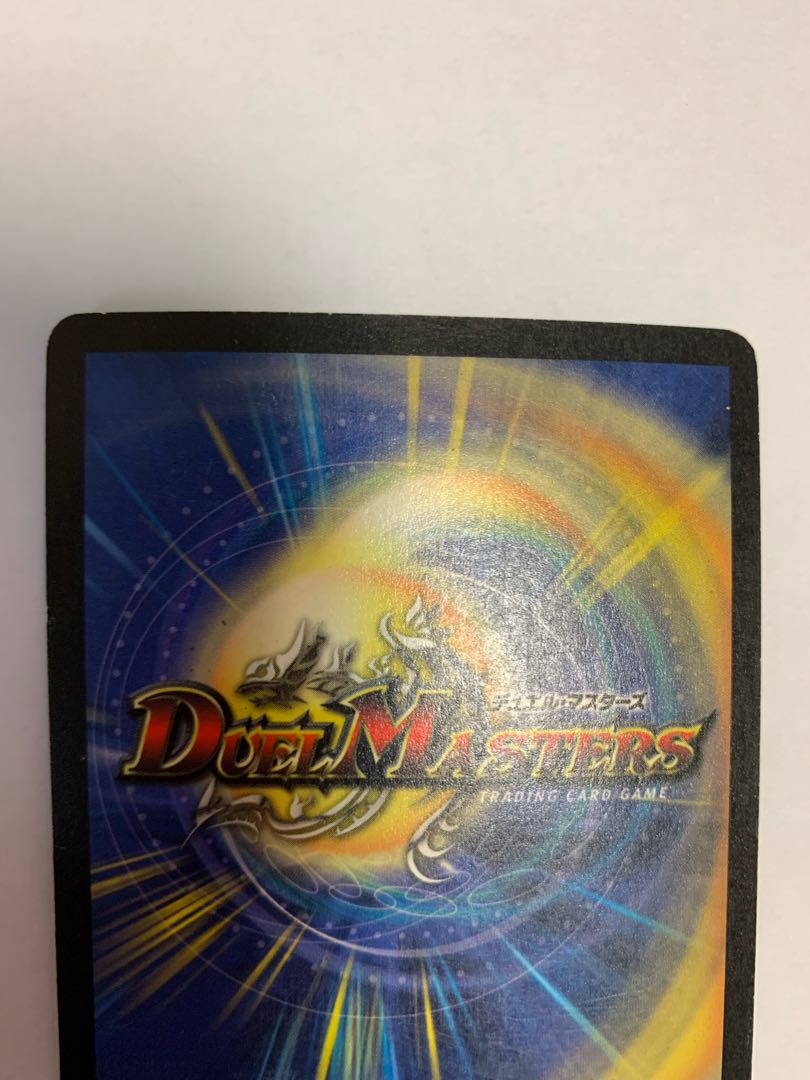 Scarlet Skyterror for altaria