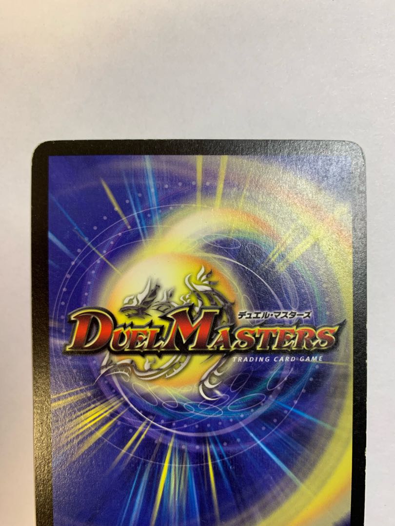 デーモン・ハンド　初期