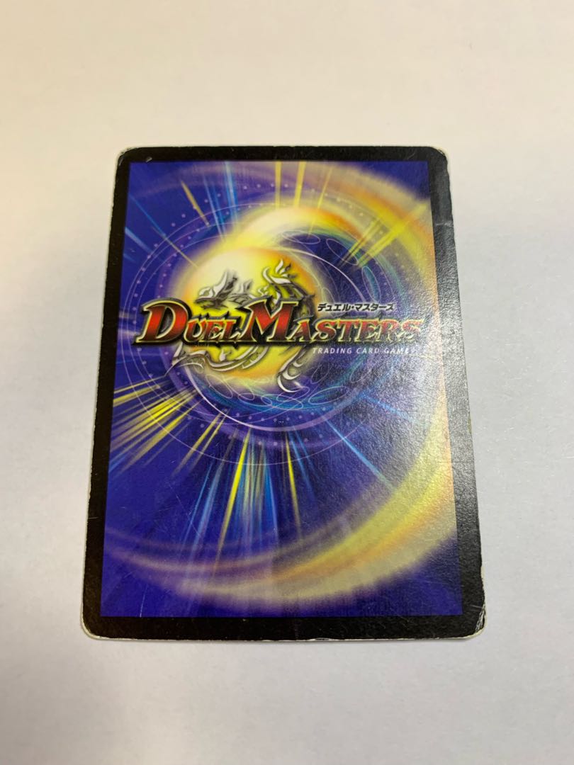 デビル・ドレーン　初期