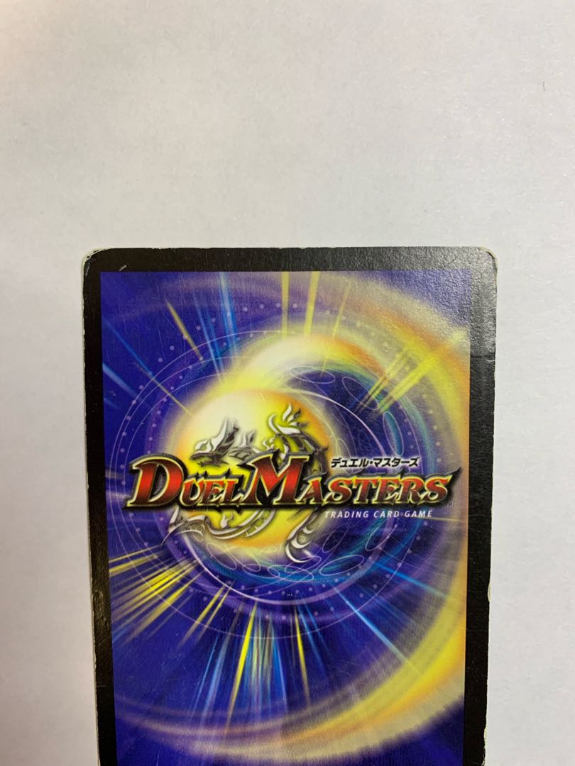 デビル・ドレーン　初期