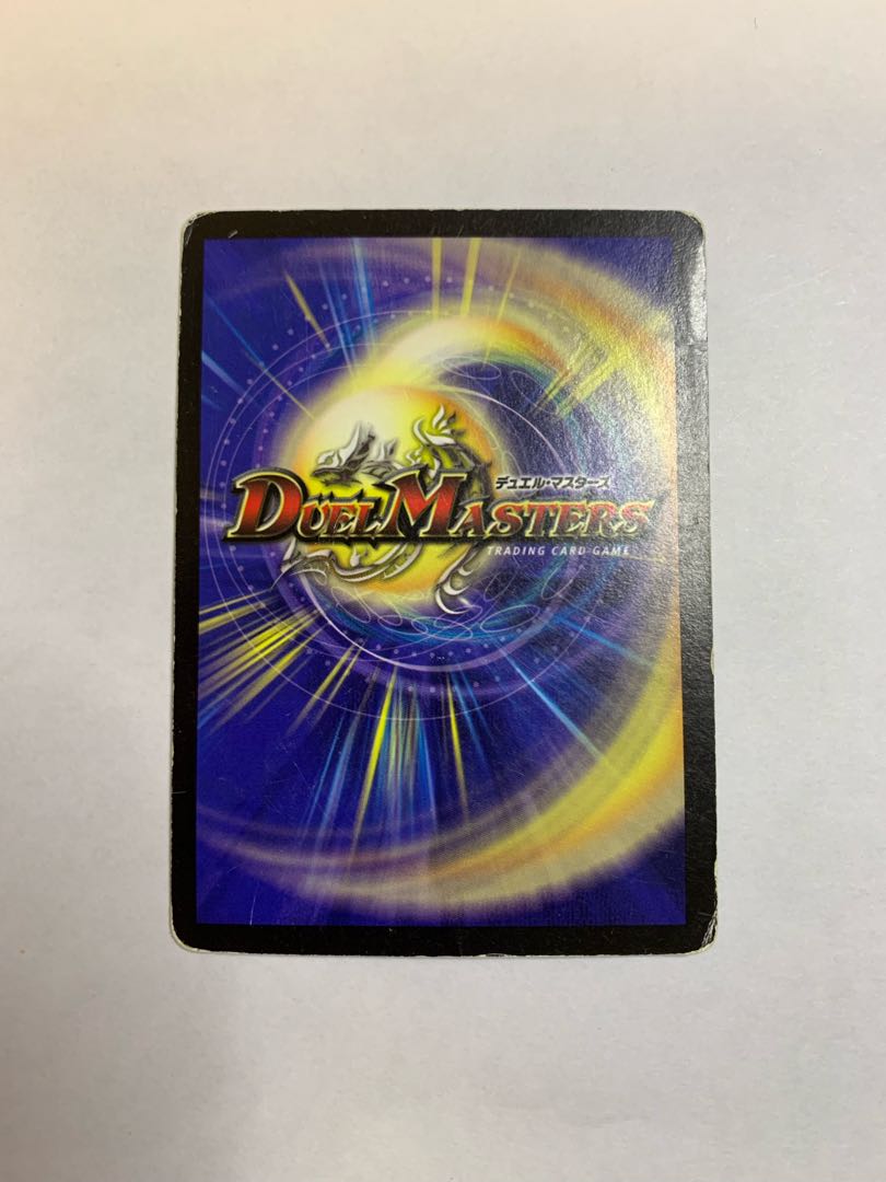 デビル・ドレーン　初期