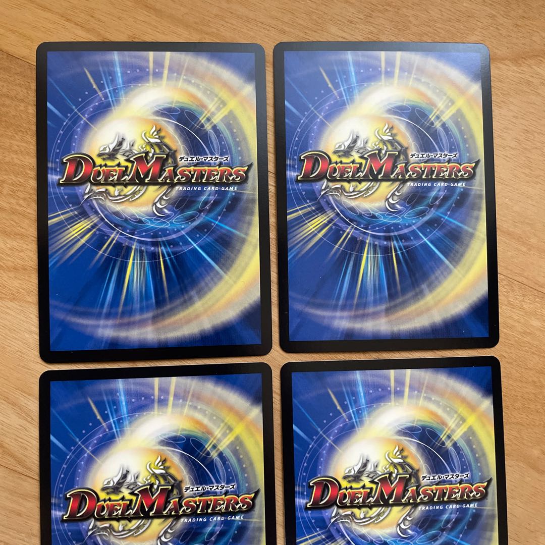 【24時間以内発送】ジョギラゴン&ジョニー〜Jの旅路〜 管理番号8128