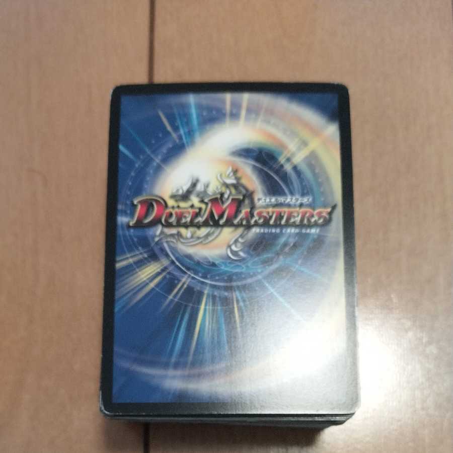 デュエマ100枚パック