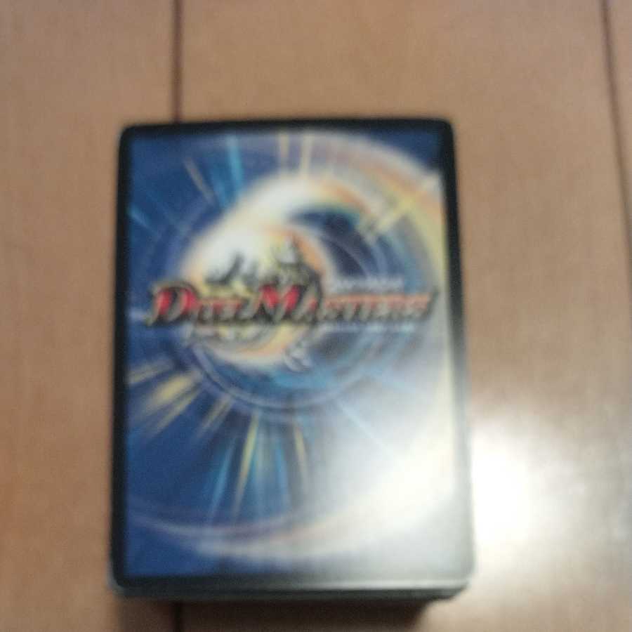 デュエマ100枚パック