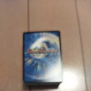 デュエマ100枚パック