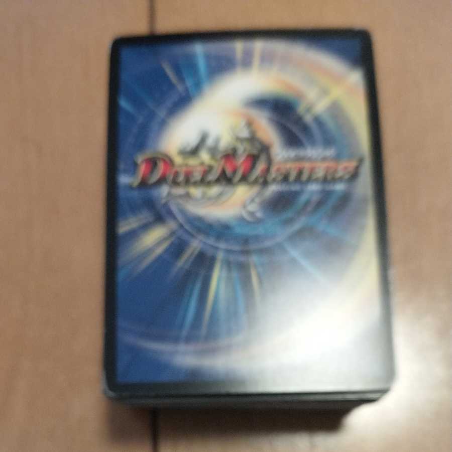 デュエマ100枚パック