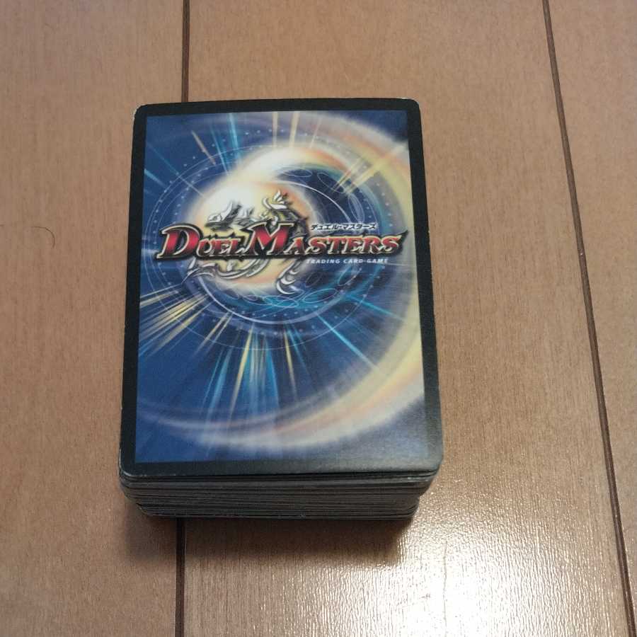 デュエマ100枚パック